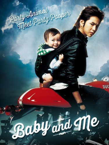 Baby and Me