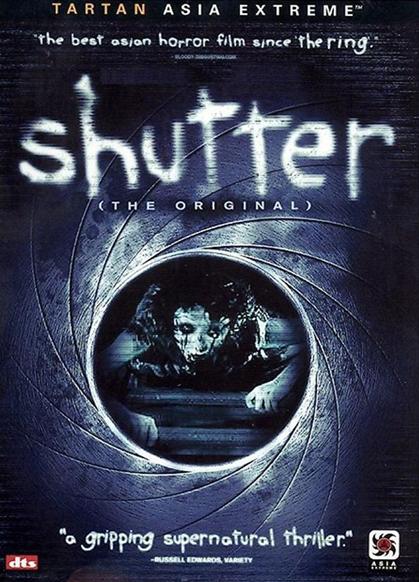 Shutter