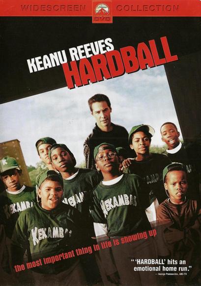 Hardball