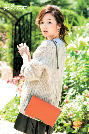 Erika Mori