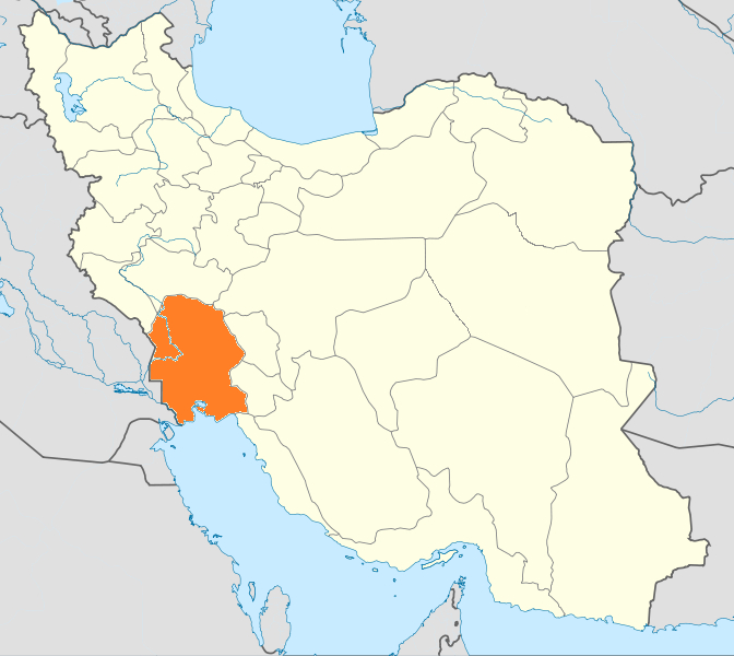 Khuzestan