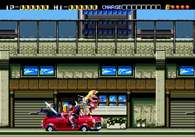 Battle Mania