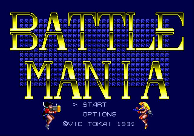 Battle Mania