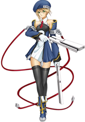 Noel Vermillion