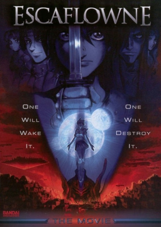 Escaflowne the Movie: A Girl in Gaea