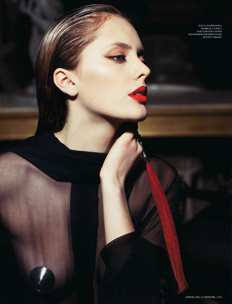 Anastasia Smerechevskaya Anastasia Smerechevskaya
