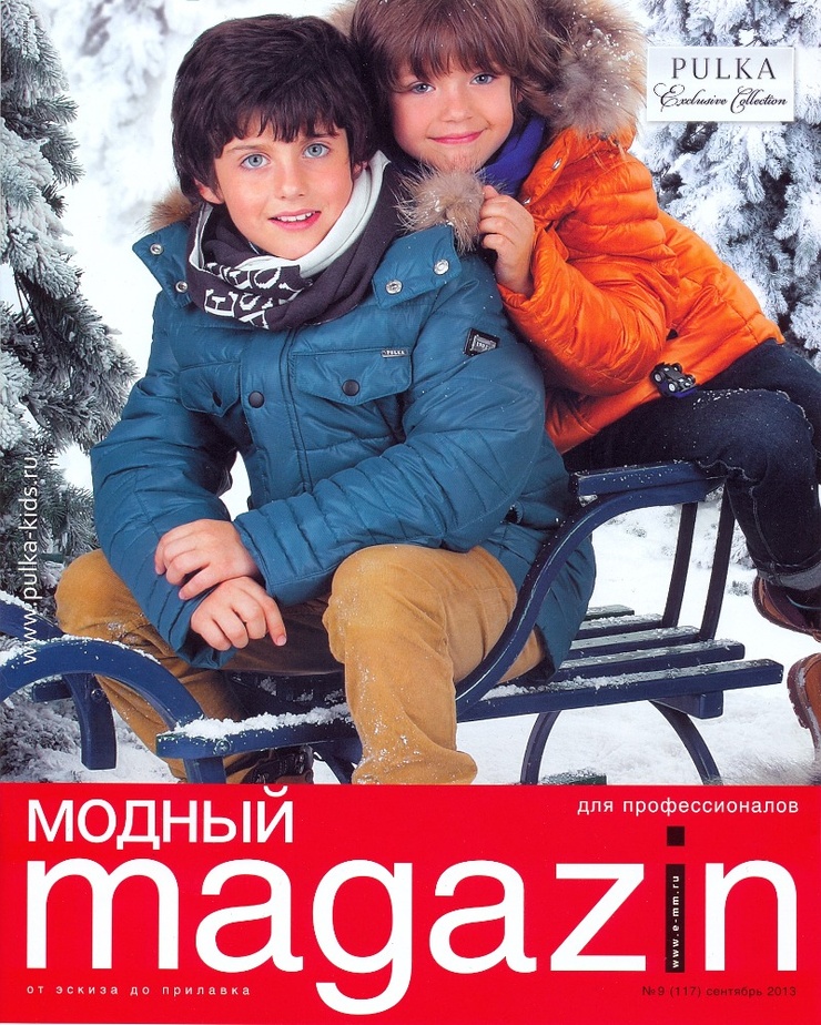 Ehntoni Behshou