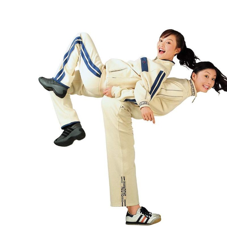 Lu Lu