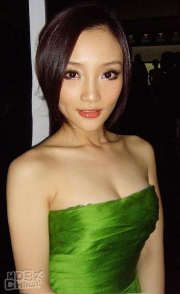 Lu Lu