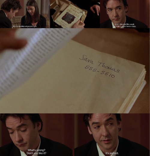 Serendipity