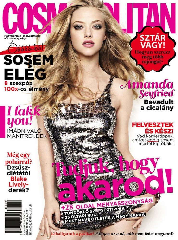 Amanda Seyfried