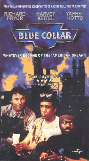 Blue Collar (1978)