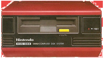 Famicom Disk System