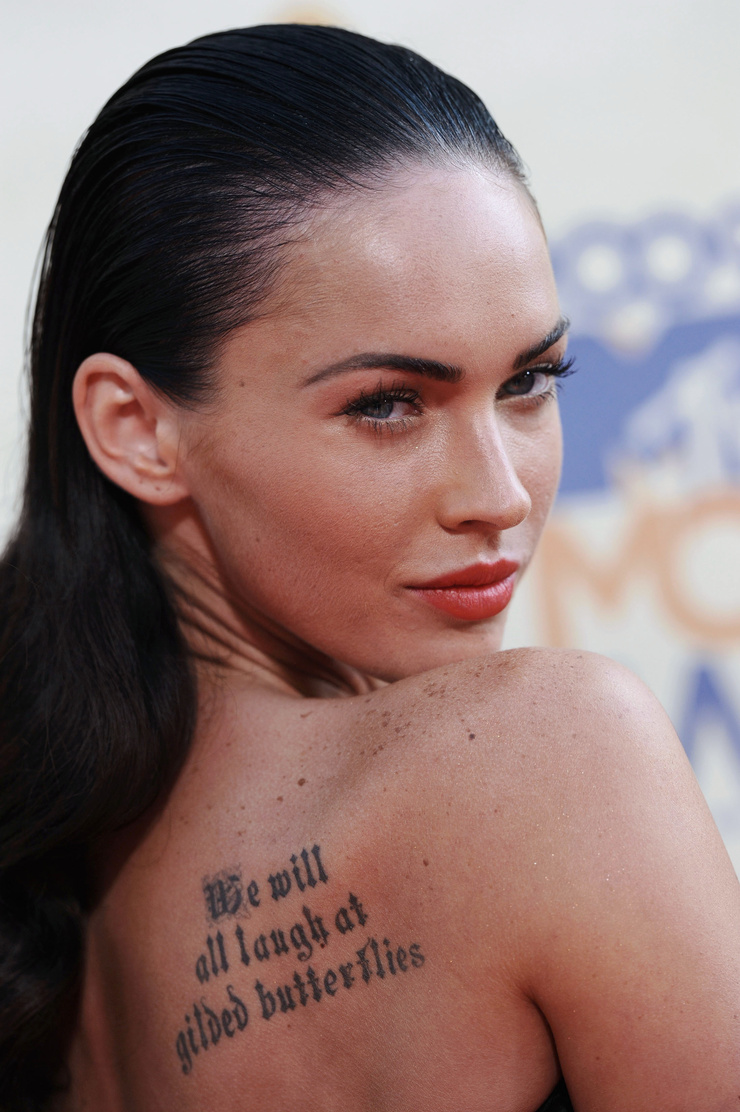 Megan Fox Megan Fox
