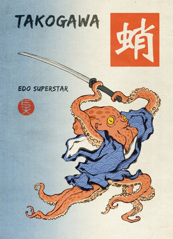 Edo Superstar