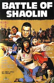 Battle of Shaolin (aka Bandits, Prostitutes and Silver)