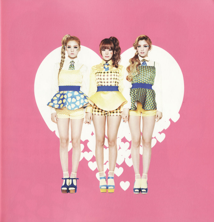 Orange Caramel