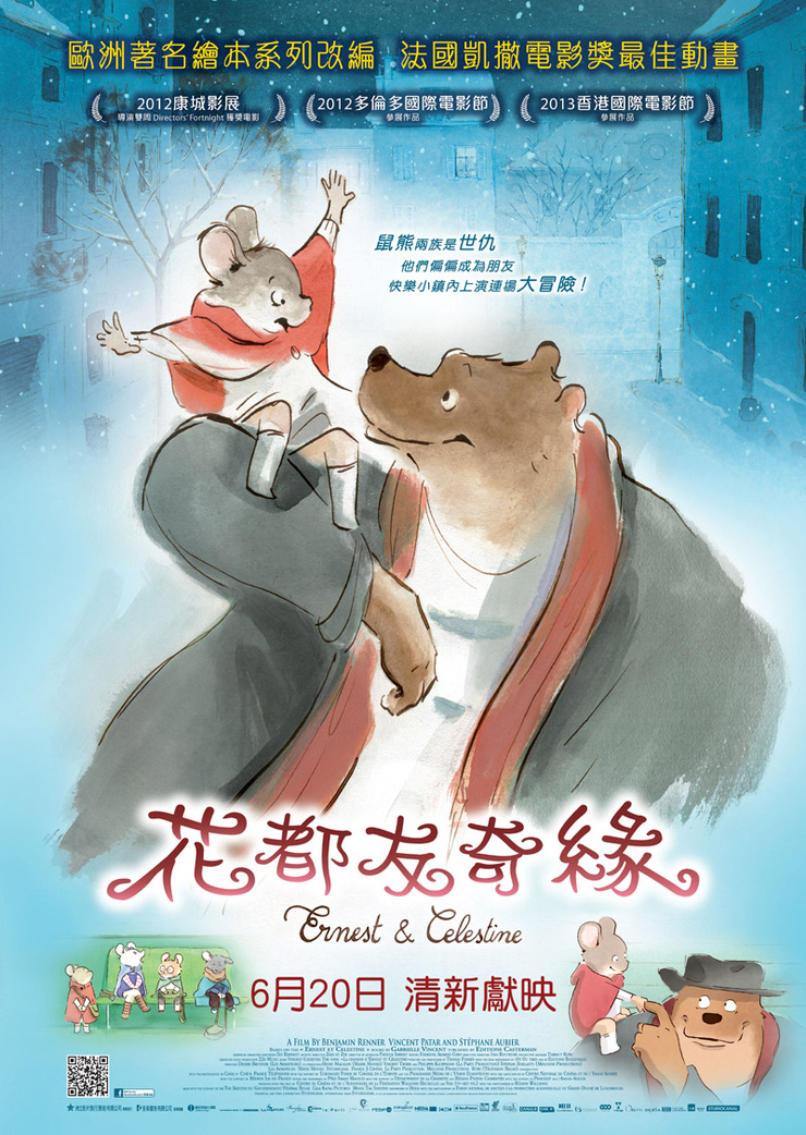 Ernest & Celestine Ernest & Celestine
