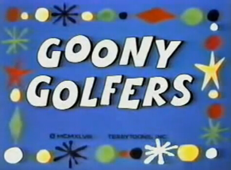 Goony Golfers