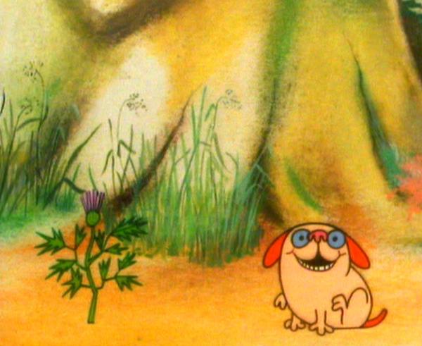 Willo the Wisp                                  (1981- )