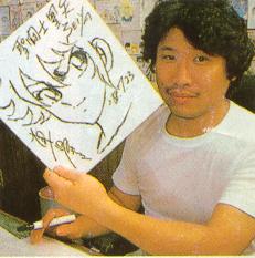 Masami Kurumada