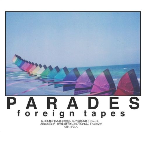 Foreign Tapes