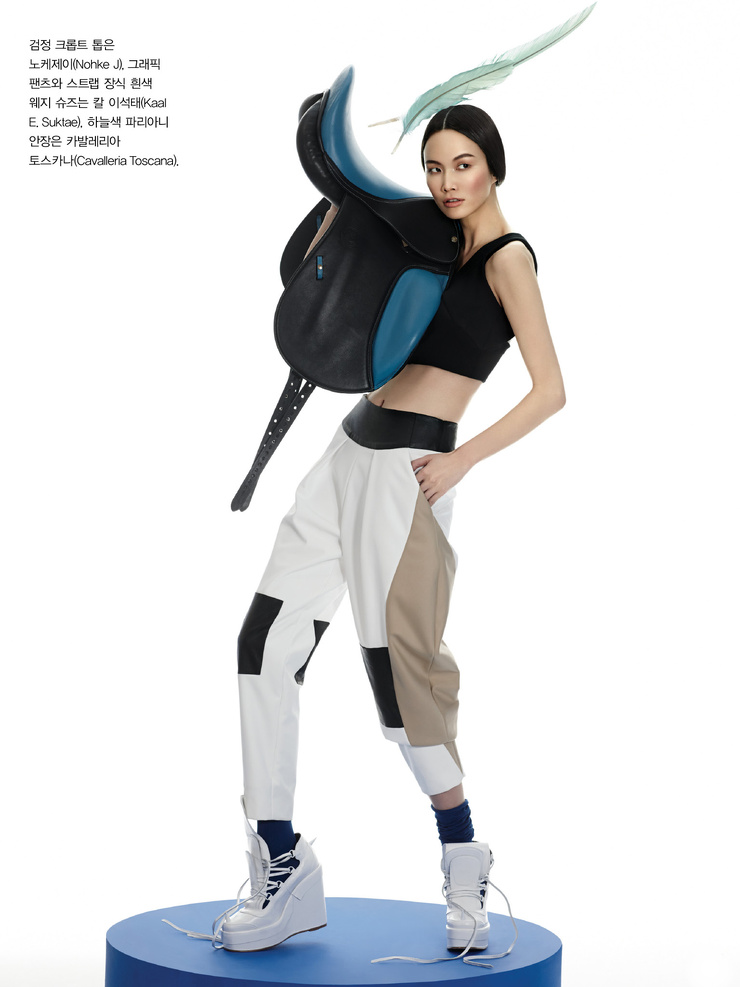 Sera Park