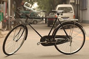 Bicycle Bicycle