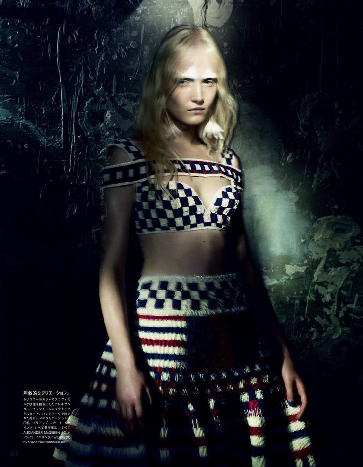 Maja Salamon