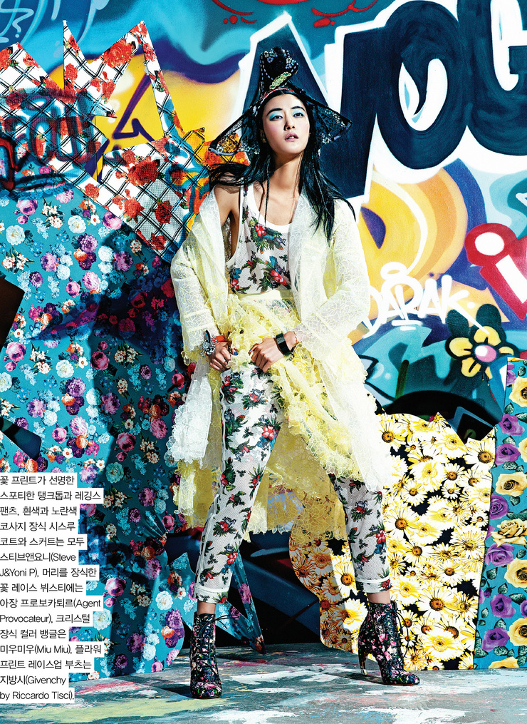 Ji Hye Park