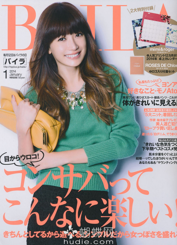 Youn--a