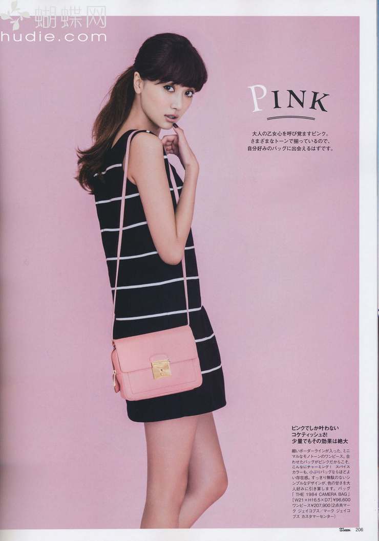 Youn--a