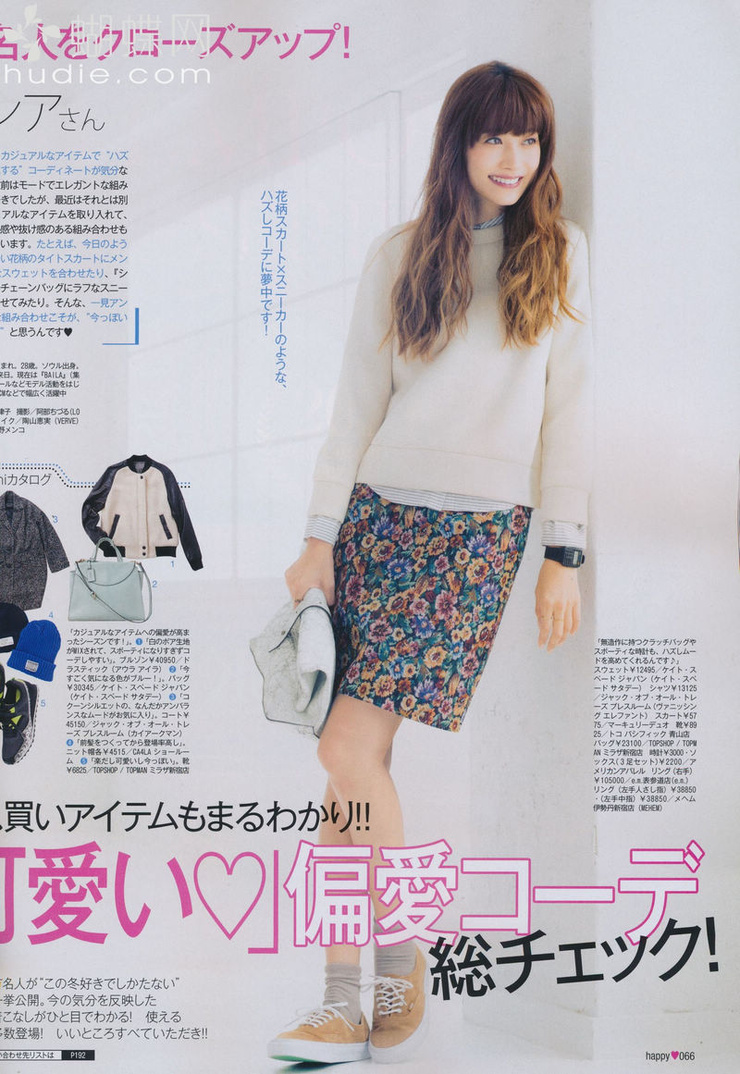 Youn--a