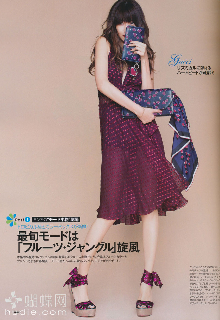 Youn--a