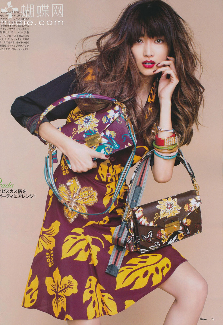 Youn--a