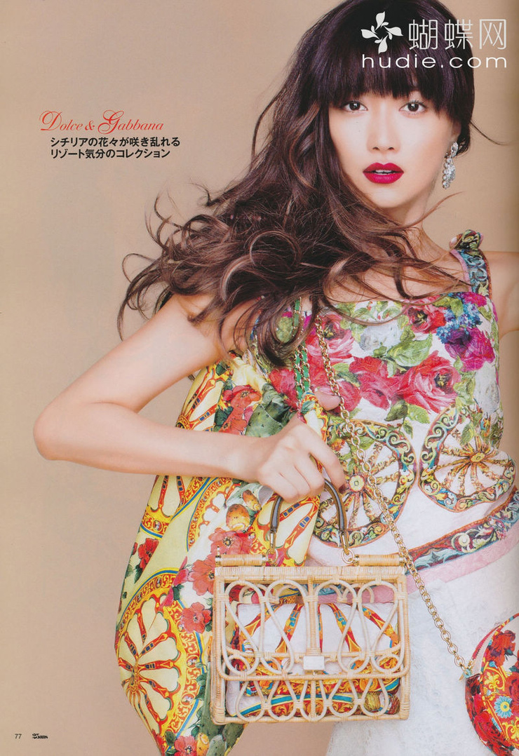 Youn--a