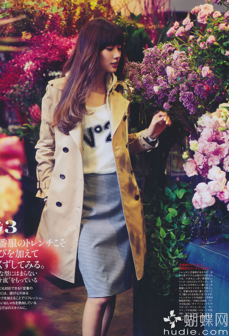 Youn--a