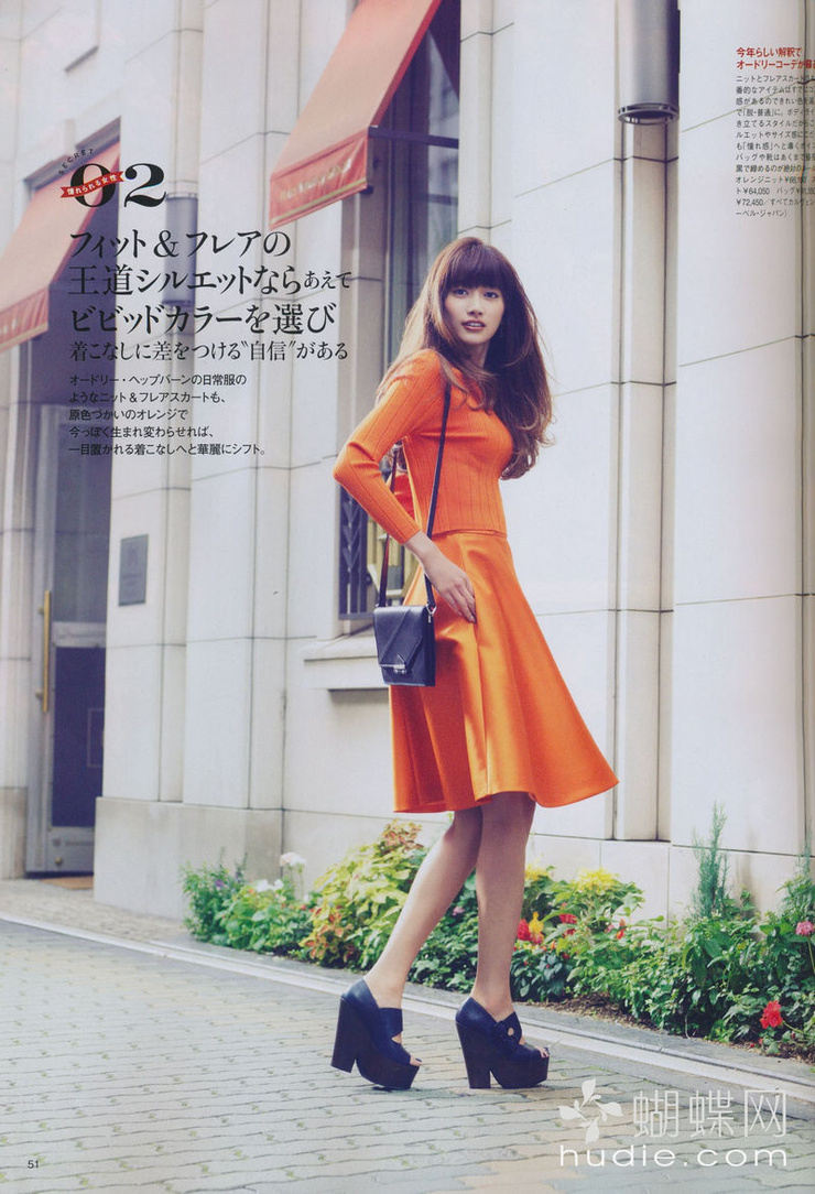 Youn--a