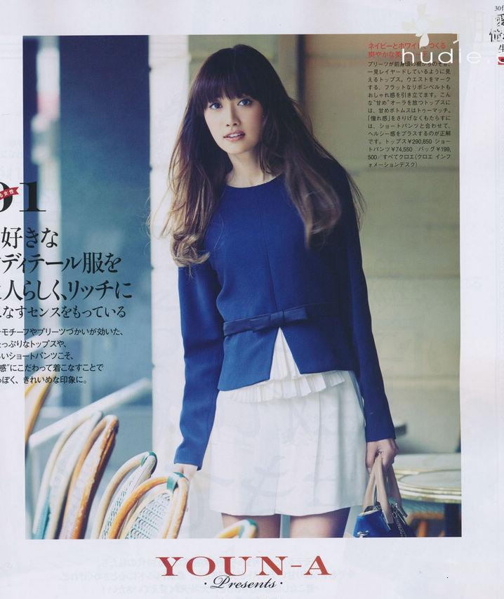 Youn--a
