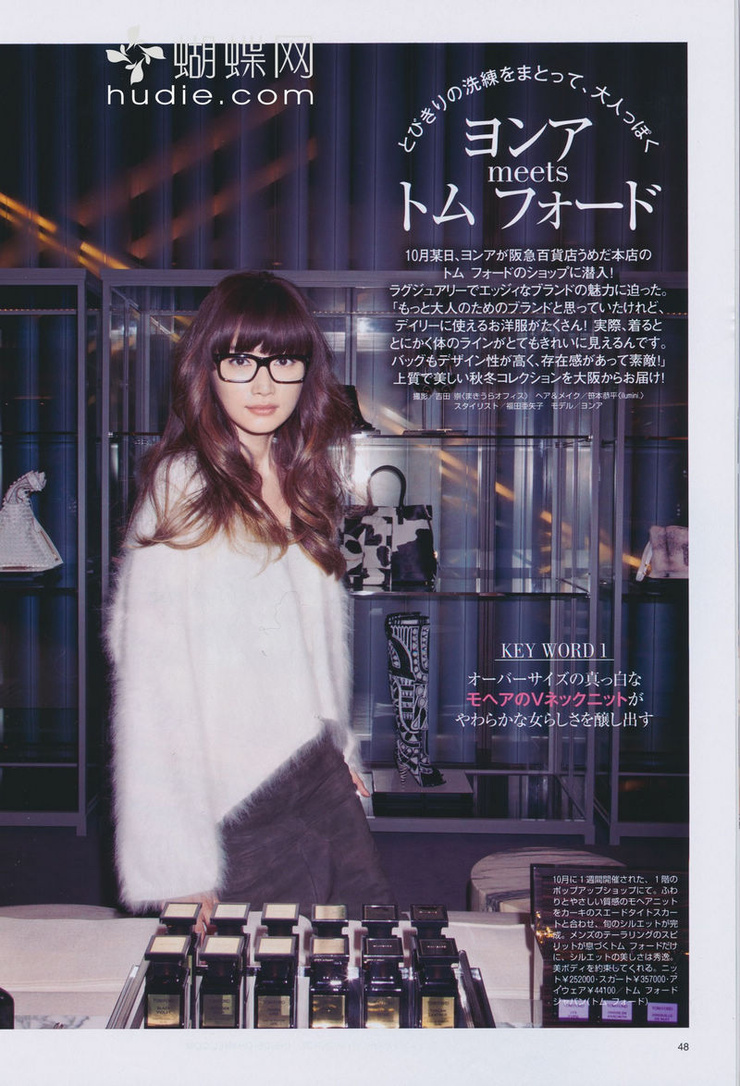 Youn--a