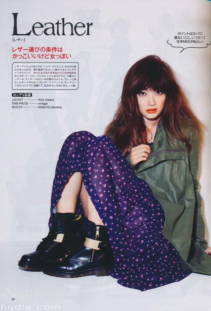 Youn--a
