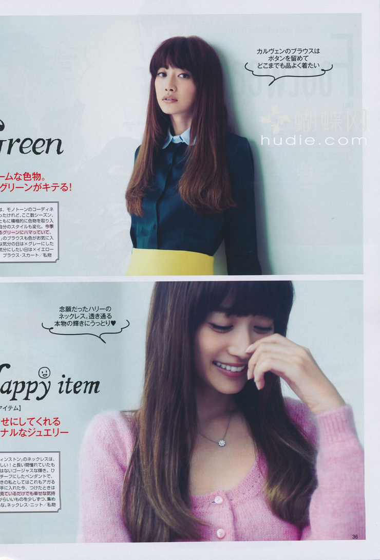 Youn--a