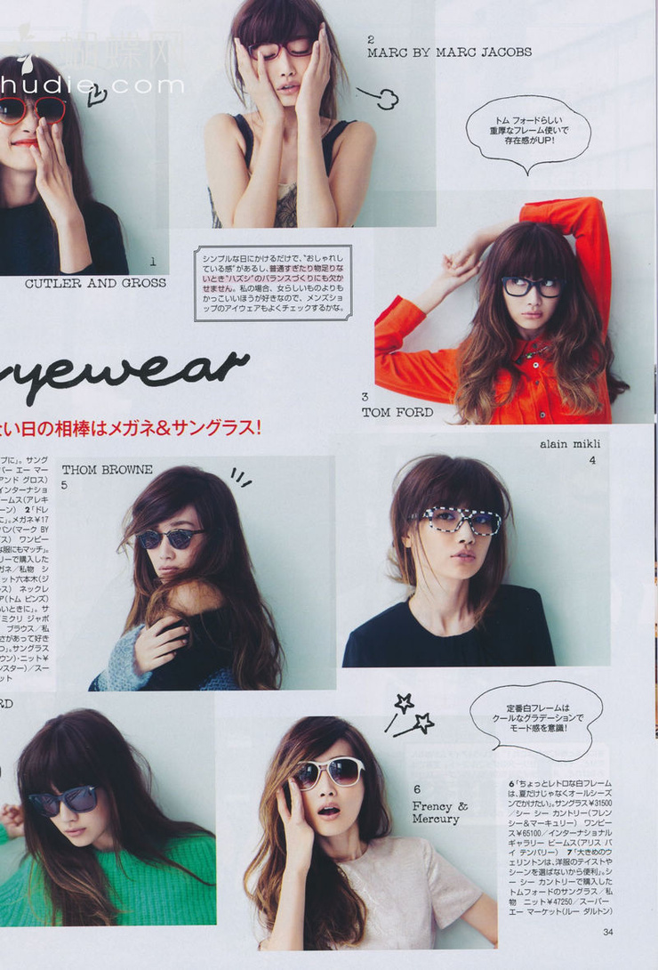 Youn--a