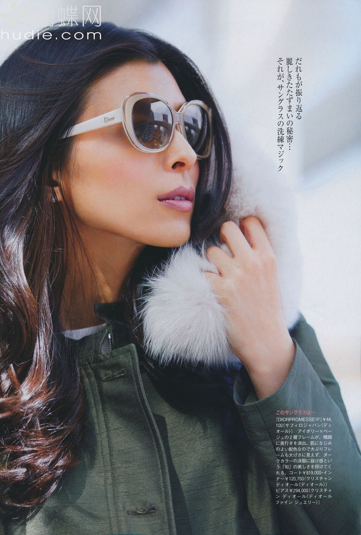 Nanae Ubukata