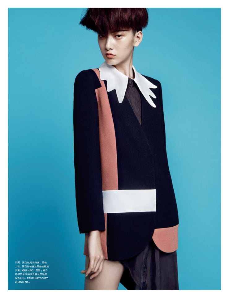 Wang Jing