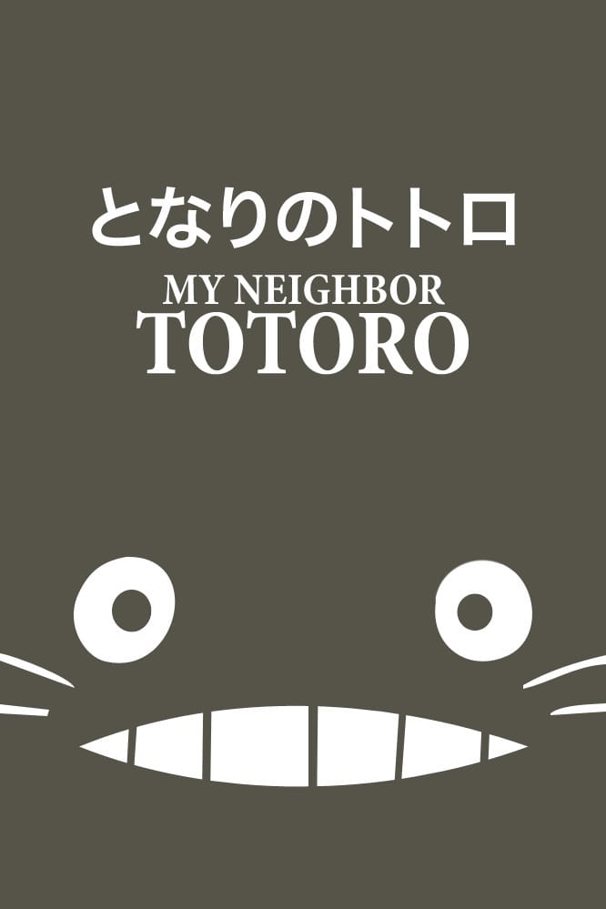 My Neighbor Totoro