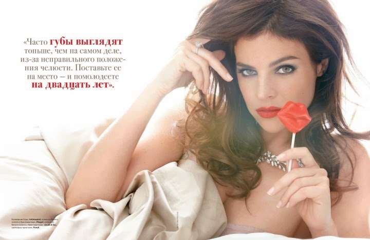 Julia Restoin Roitfeld Julia Restoin Roitfeld