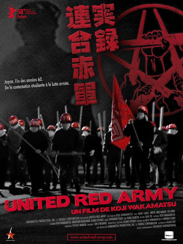 United Red Army (2007)