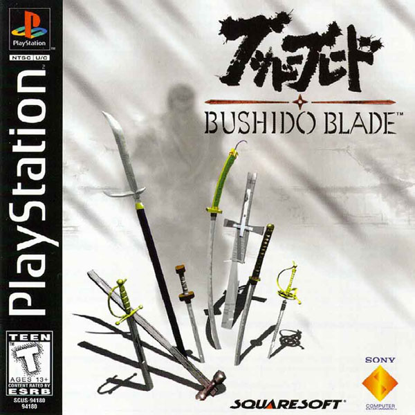 Bushido Blade 2