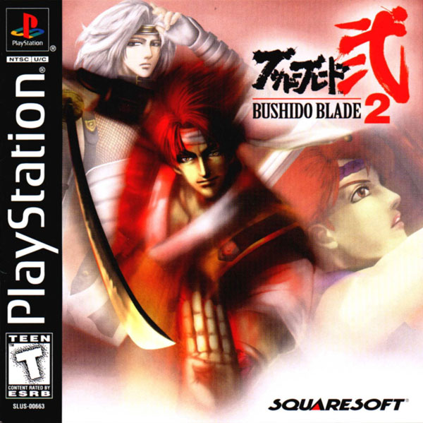 Bushido Blade 2